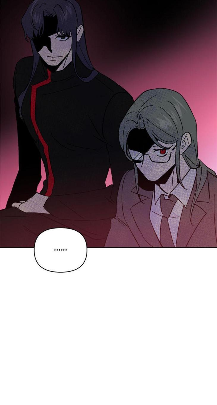 Heilo’s Sleepless Night by ARROZ [Eng] page 82