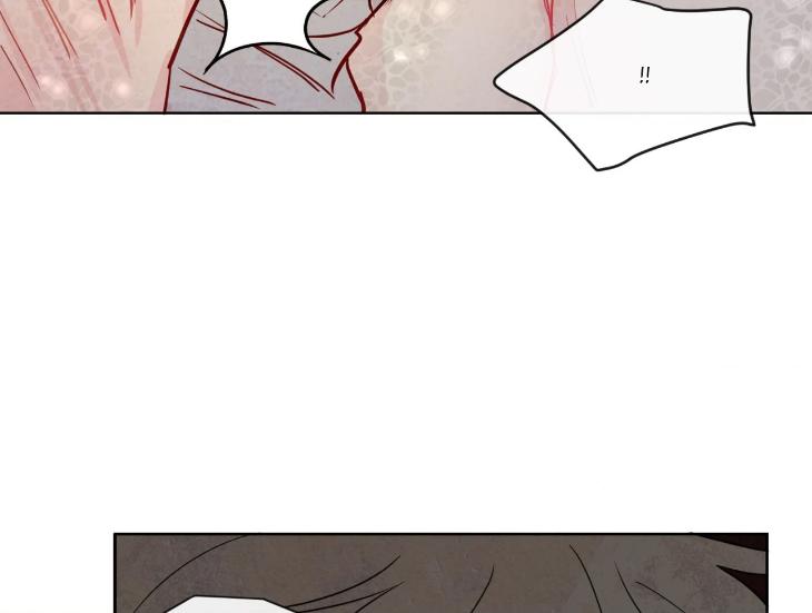 The Sacred Serpent’s Seduction by Dagom – Uncensored – Side 5 [Eng] page 80