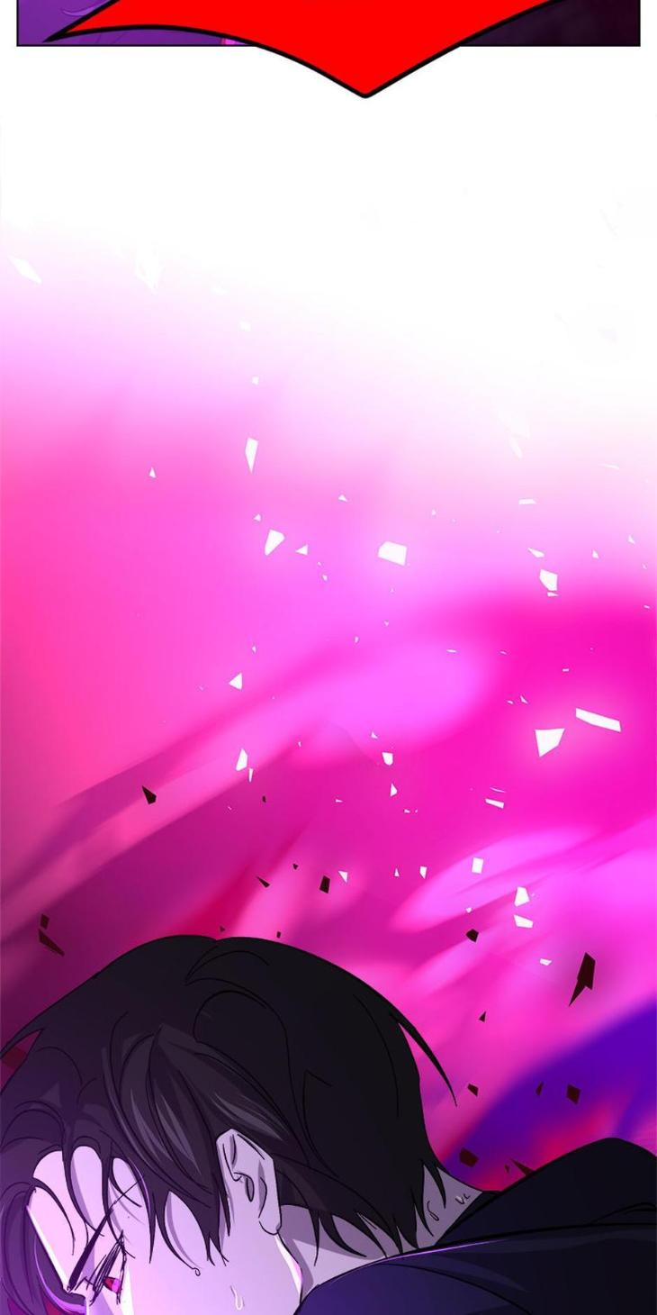 Heilo’s Sleepless Night by ARROZ [Eng] page 88