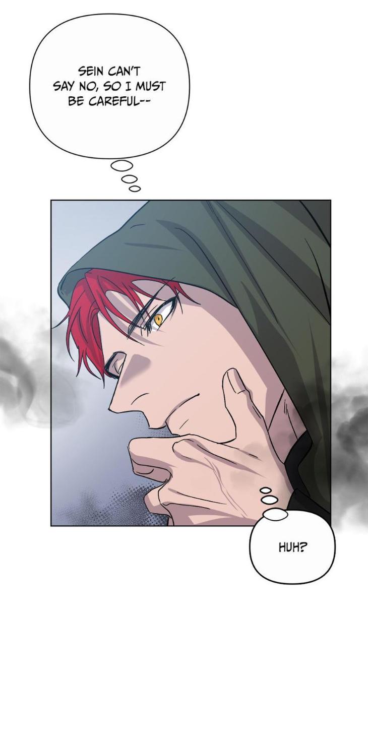 Heilo’s Sleepless Night by ARROZ [Eng] page 87