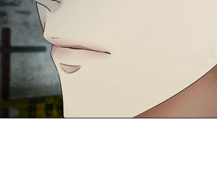 The Melancholic Conman by Nanna – Ch. 56 [Eng] page 86