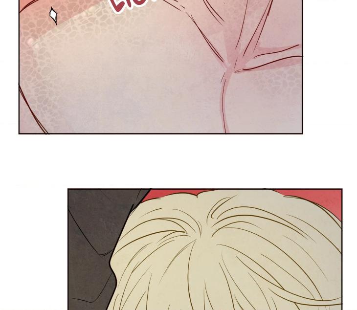 The Sacred Serpent’s Seduction by Dagom – Uncensored – Side 5 [Eng] page 90