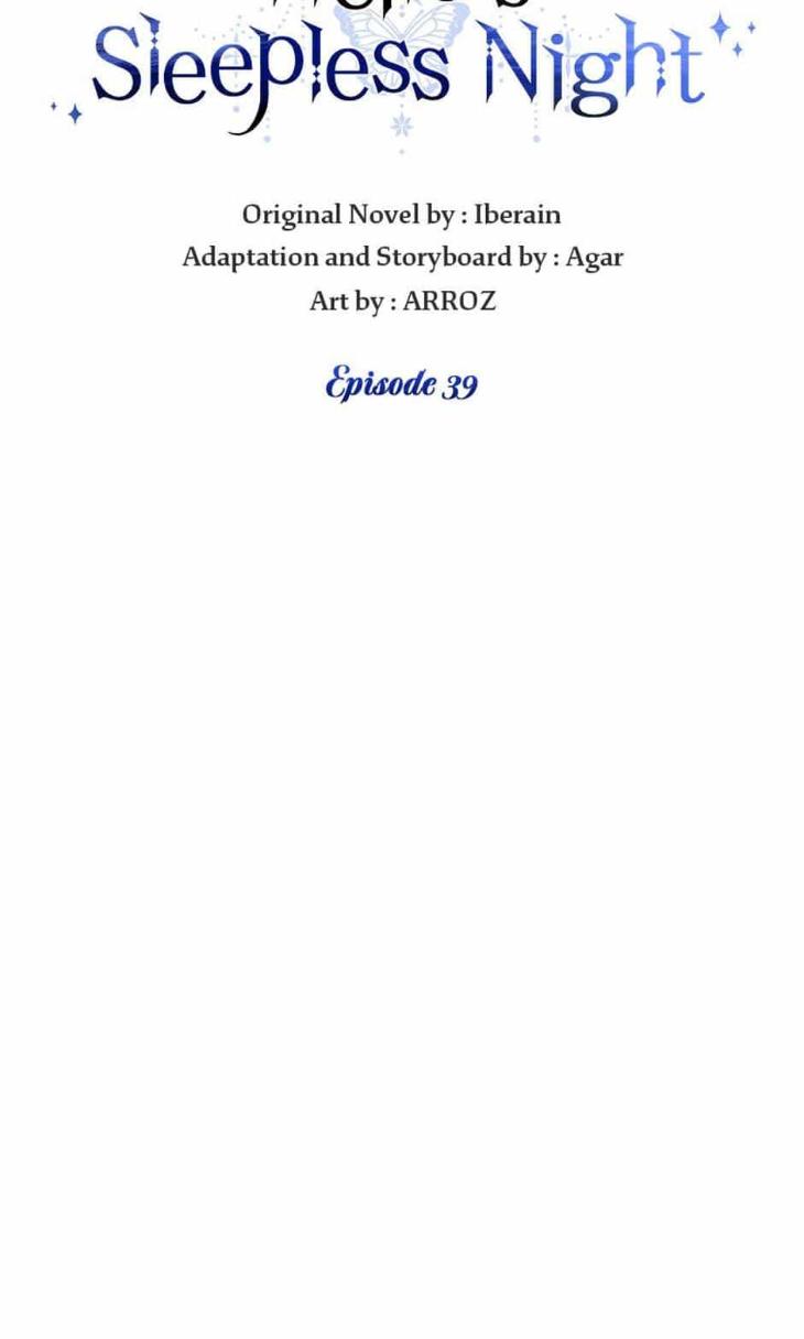 Heilo’s Sleepless Night by ARROZ [Eng] page 98