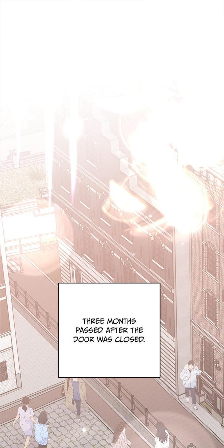 Heilo’s Sleepless Night by ARROZ [Eng] page 99