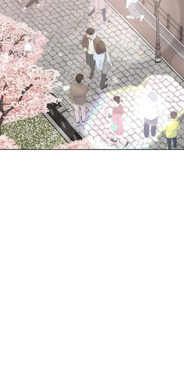 Heilo’s Sleepless Night by ARROZ [Eng] page 100