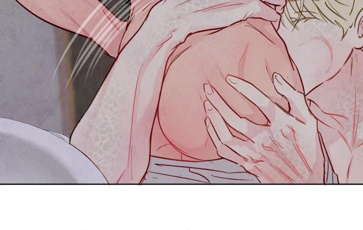 The Sacred Serpent’s Seduction by Dagom – Uncensored – Side 5 [Eng] page 98