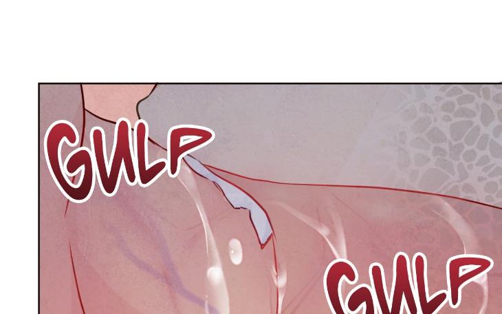 The Sacred Serpent’s Seduction by Dagom – Uncensored – Side 5 [Eng] page 118