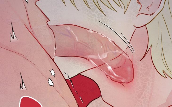 The Sacred Serpent’s Seduction by Dagom – Uncensored – Side 5 [Eng] page 120