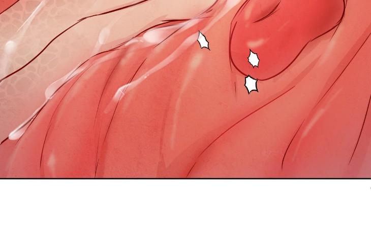 The Sacred Serpent’s Seduction by Dagom – Uncensored – Side 5 [Eng] page 122