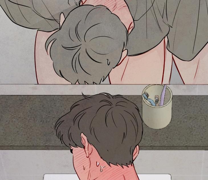 The Sacred Serpent’s Seduction by Dagom – Uncensored – Side 5 [Eng] page 138