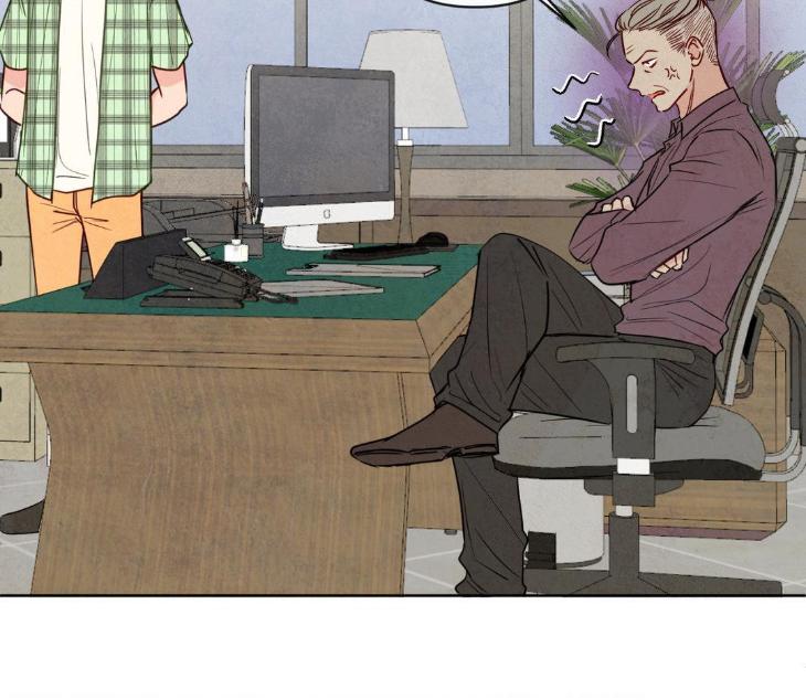 The Sacred Serpent’s Seduction by Dagom – Uncensored – Side 5 [Eng] page 3