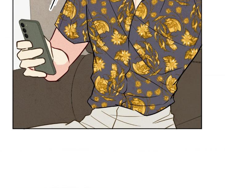 The Sacred Serpent’s Seduction by Dagom – Uncensored – Side 5 [Eng] page 16