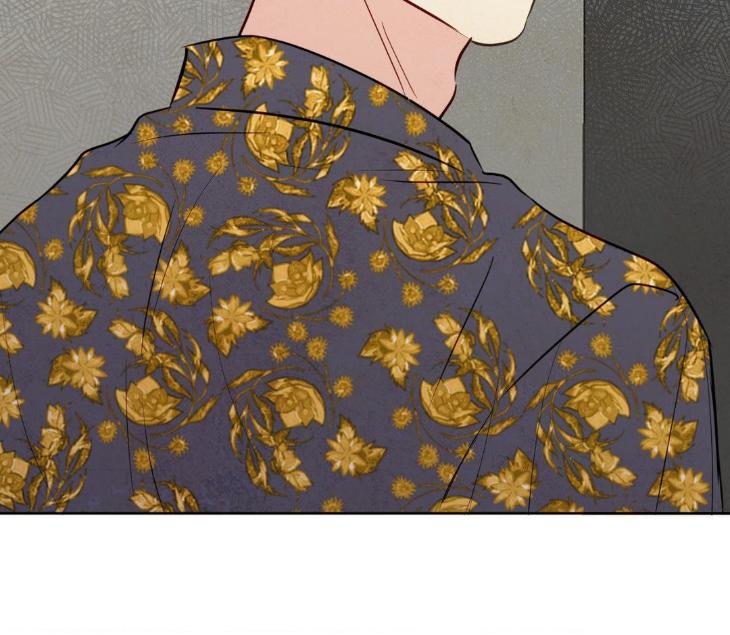 The Sacred Serpent’s Seduction by Dagom – Uncensored – Side 5 [Eng] page 20