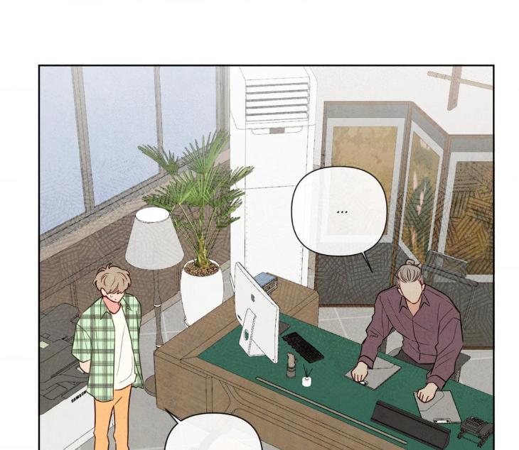 The Sacred Serpent’s Seduction by Dagom – Uncensored – Side 5 [Eng] page 23