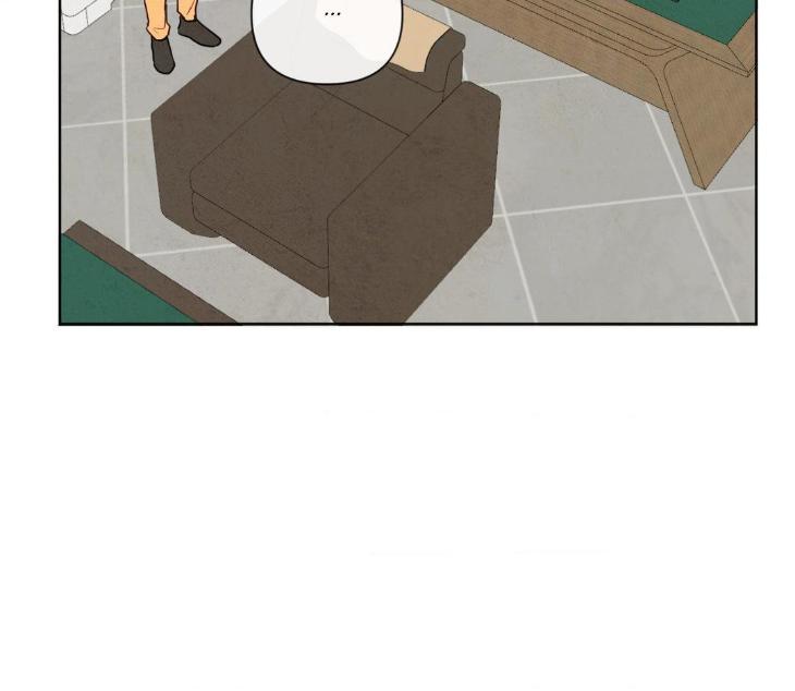 The Sacred Serpent’s Seduction by Dagom – Uncensored – Side 5 [Eng] page 24