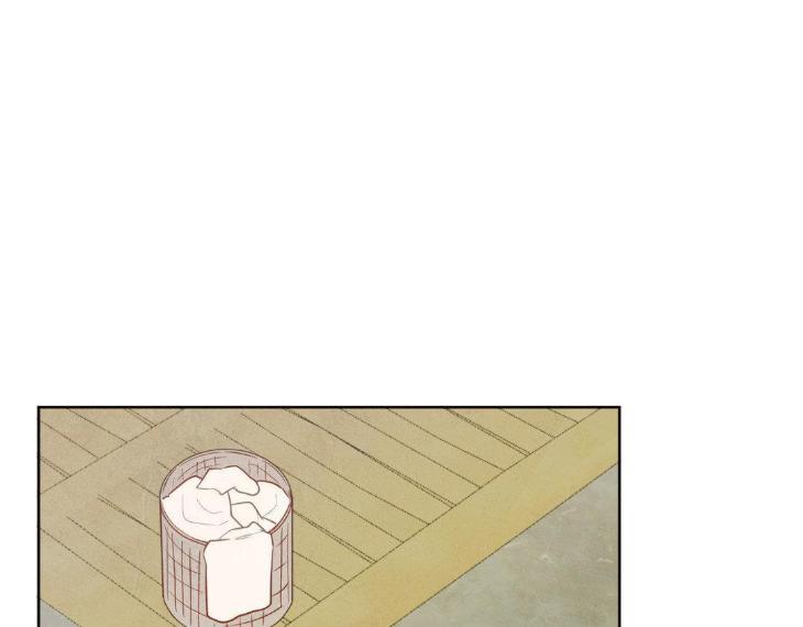 The Sacred Serpent’s Seduction by Dagom – Uncensored – Side 5 [Eng] page 31