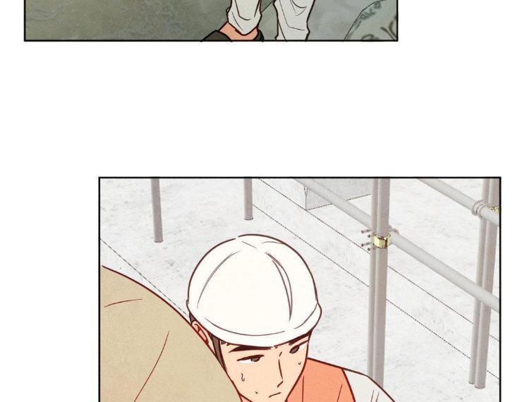 The Sacred Serpent’s Seduction by Dagom – Uncensored – Side 5 [Eng] page 33