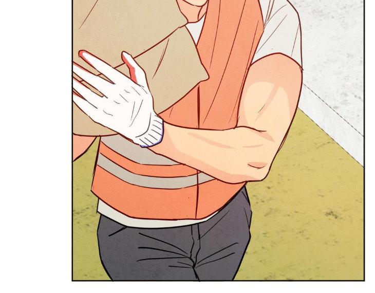 The Sacred Serpent’s Seduction by Dagom – Uncensored – Side 5 [Eng] page 34