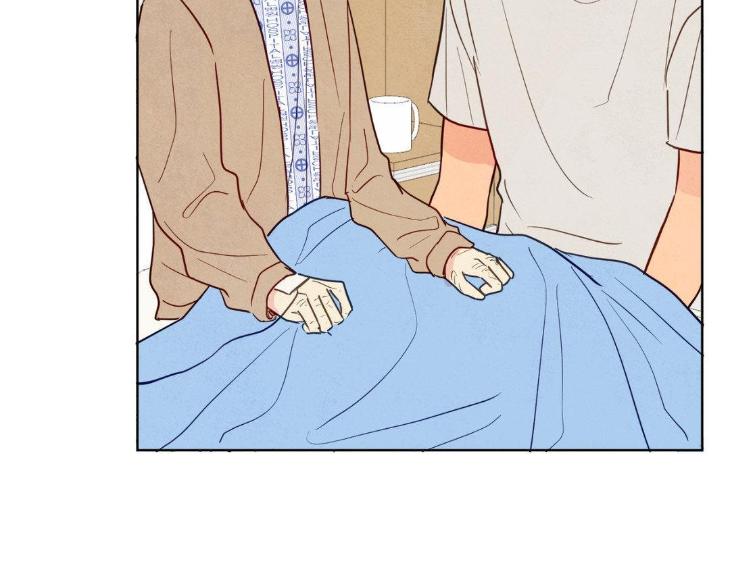 The Sacred Serpent’s Seduction by Dagom – Uncensored – Side 5 [Eng] page 38