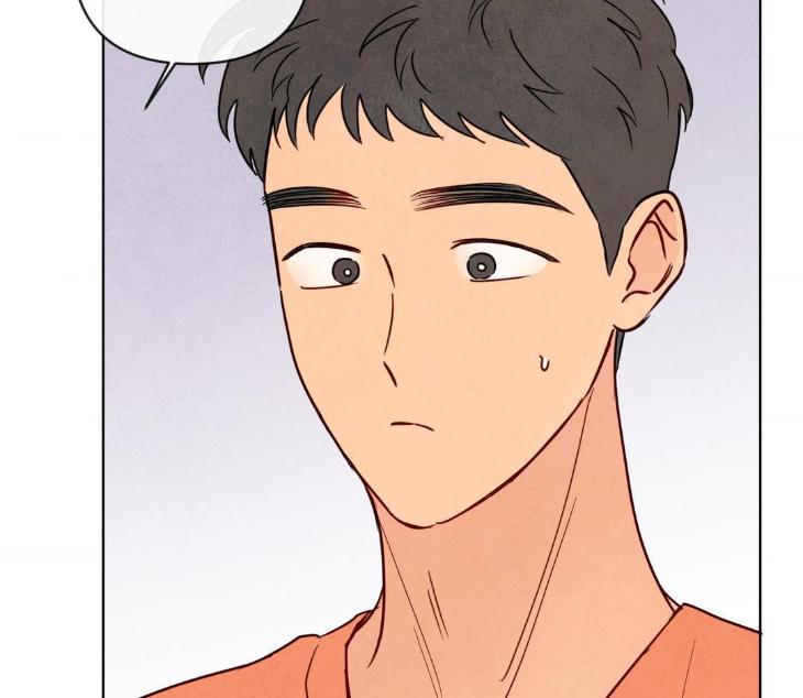 The Sacred Serpent’s Seduction by Dagom – Uncensored – Side 5 [Eng] page 75