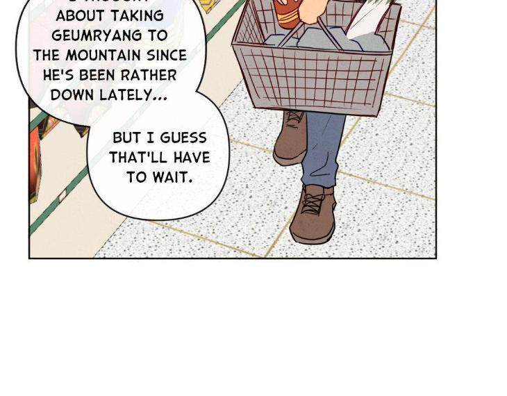 The Sacred Serpent’s Seduction by Dagom – Uncensored – Side 5 [Eng] page 82