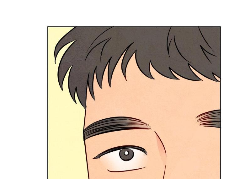 The Sacred Serpent’s Seduction by Dagom – Uncensored – Side 5 [Eng] page 83