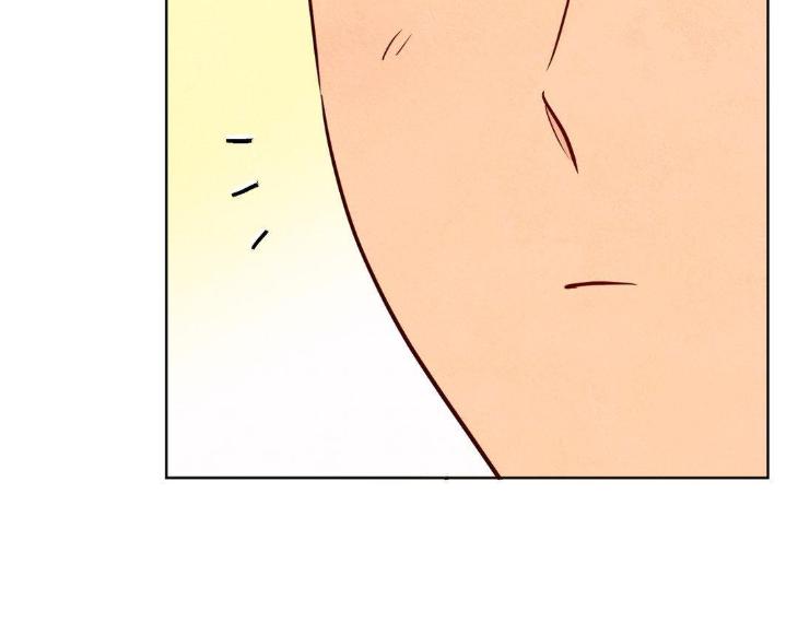 The Sacred Serpent’s Seduction by Dagom – Uncensored – Side 5 [Eng] page 84