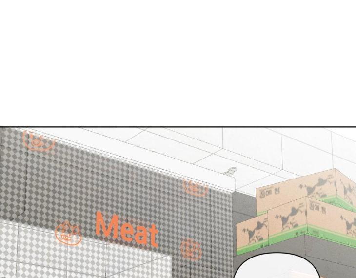 The Sacred Serpent’s Seduction by Dagom – Uncensored – Side 5 [Eng] page 85