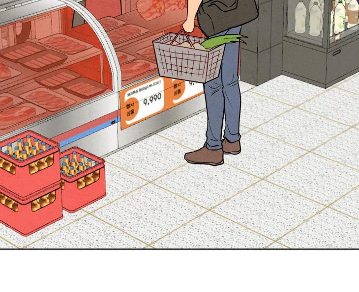 The Sacred Serpent’s Seduction by Dagom – Uncensored – Side 5 [Eng] page 88