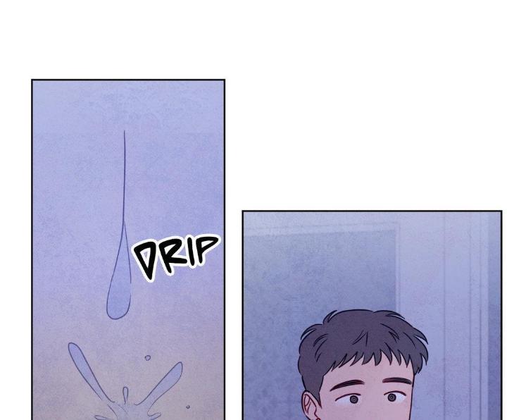 The Sacred Serpent’s Seduction by Dagom – Uncensored – Side 5 [Eng] page 93