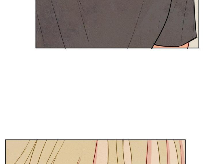 The Sacred Serpent’s Seduction by Dagom – Uncensored – Side 5 [Eng] page 108