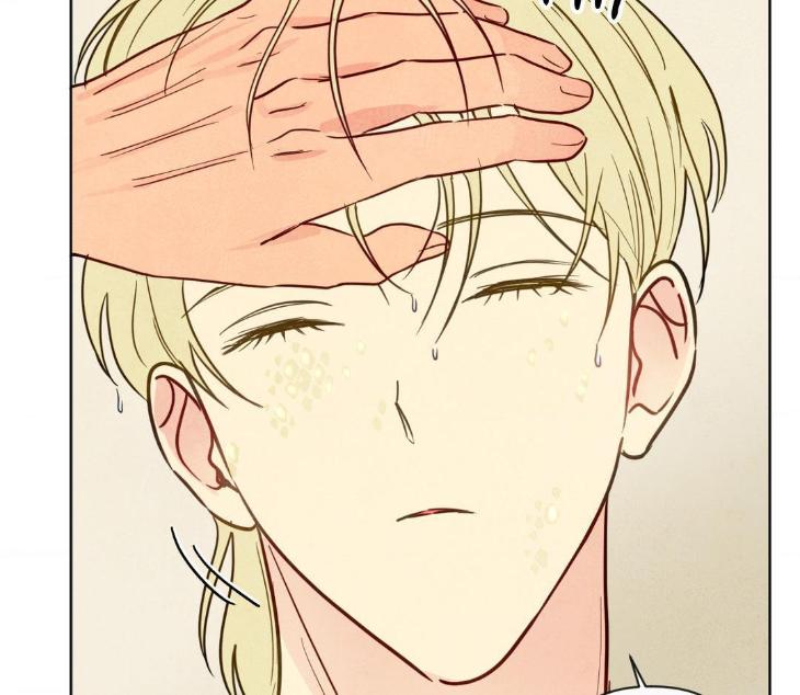 The Sacred Serpent’s Seduction by Dagom – Uncensored – Side 5 [Eng] page 113