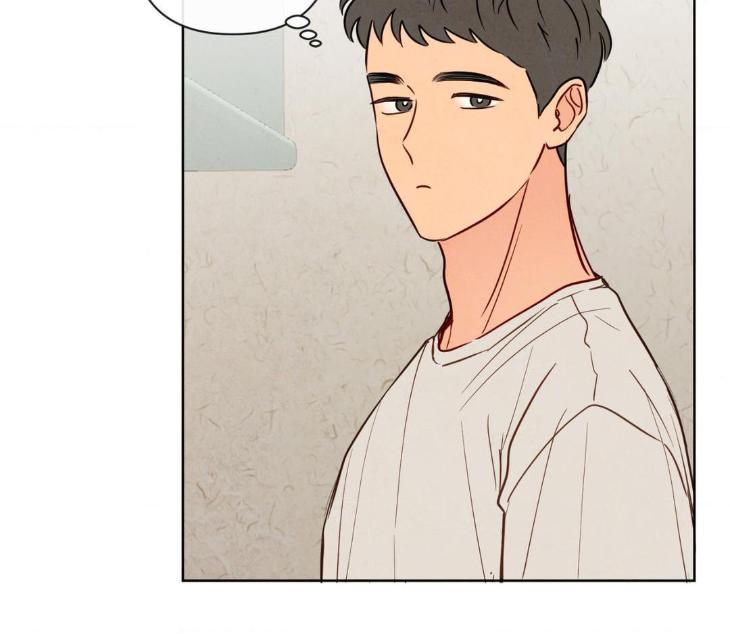 The Sacred Serpent’s Seduction by Dagom – Uncensored – Side 5 [Eng] page 8