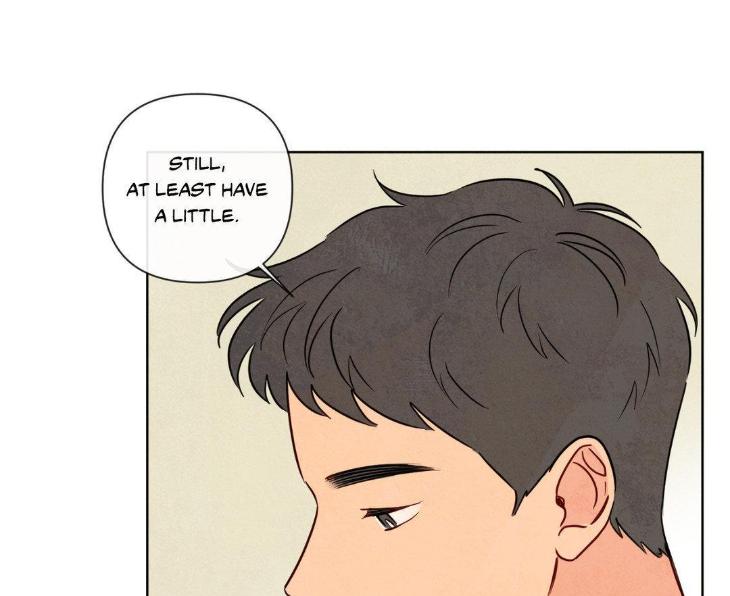 The Sacred Serpent’s Seduction by Dagom – Uncensored – Side 5 [Eng] page 13