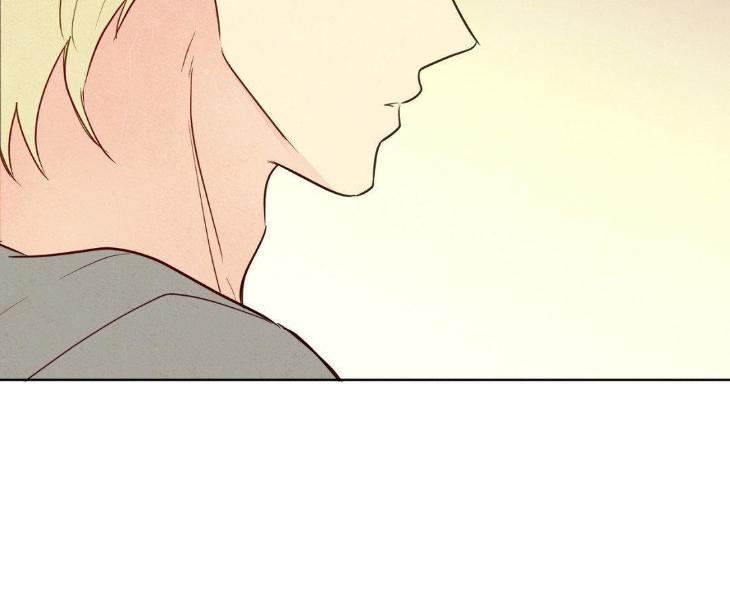 The Sacred Serpent’s Seduction by Dagom – Uncensored – Side 5 [Eng] page 16