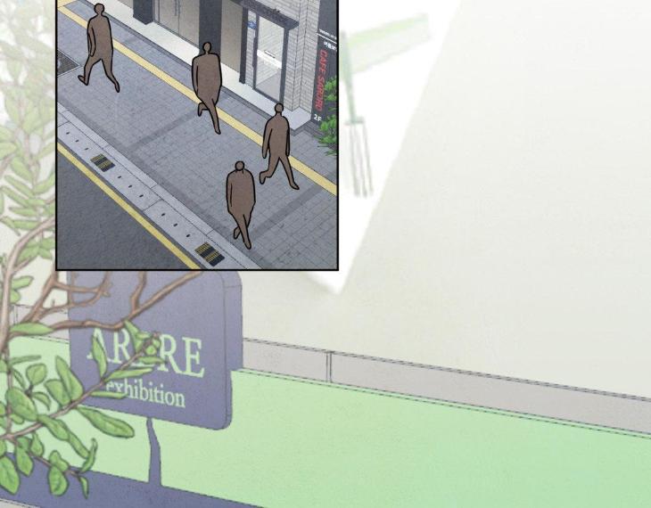 The Sacred Serpent’s Seduction by Dagom – Uncensored – Side 5 [Eng] page 20