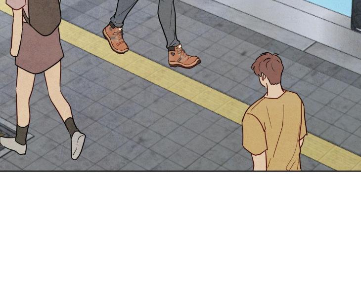 The Sacred Serpent’s Seduction by Dagom – Uncensored – Side 5 [Eng] page 22