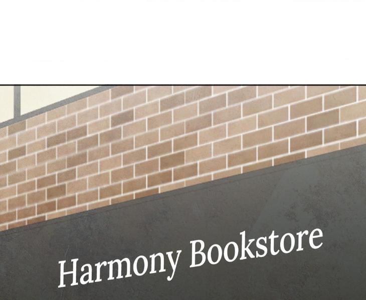 The Sacred Serpent’s Seduction by Dagom – Uncensored – Side 5 [Eng] page 25