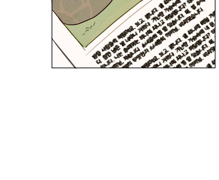 The Sacred Serpent’s Seduction by Dagom – Uncensored – Side 5 [Eng] page 36