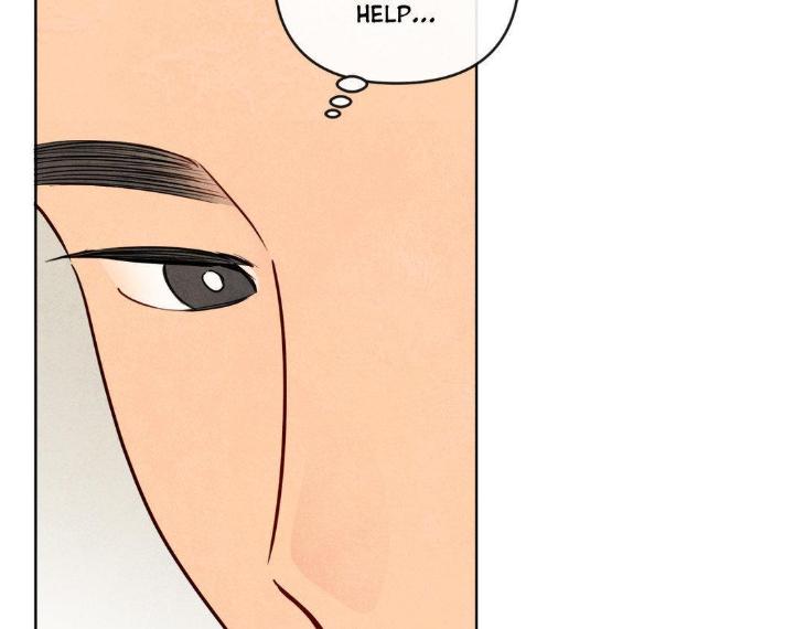 The Sacred Serpent’s Seduction by Dagom – Uncensored – Side 5 [Eng] page 81