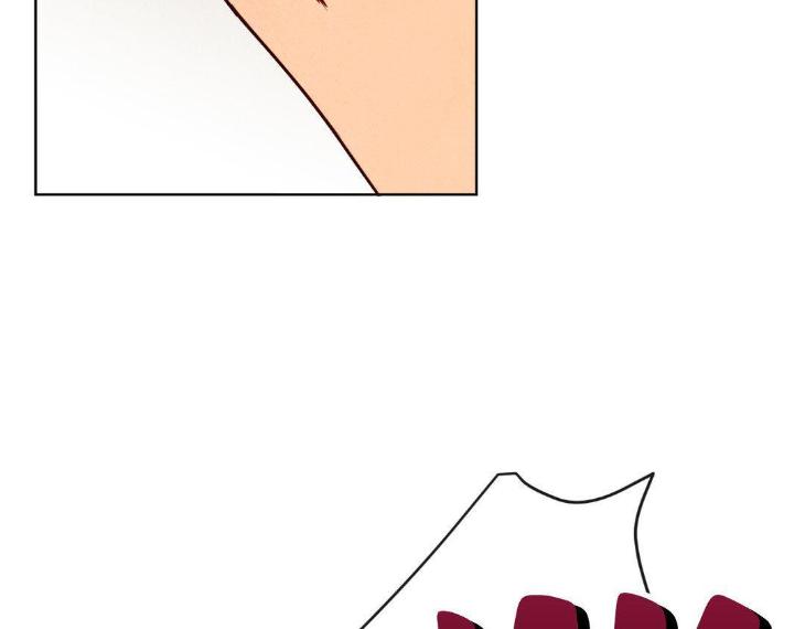 The Sacred Serpent’s Seduction by Dagom – Uncensored – Side 5 [Eng] page 82