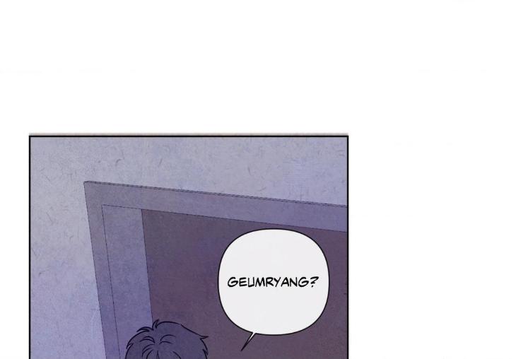 The Sacred Serpent’s Seduction by Dagom – Uncensored – Side 5 [Eng] page 87