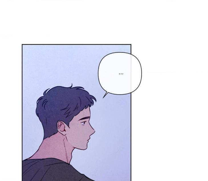 The Sacred Serpent’s Seduction by Dagom – Uncensored – Side 5 [Eng] page 97