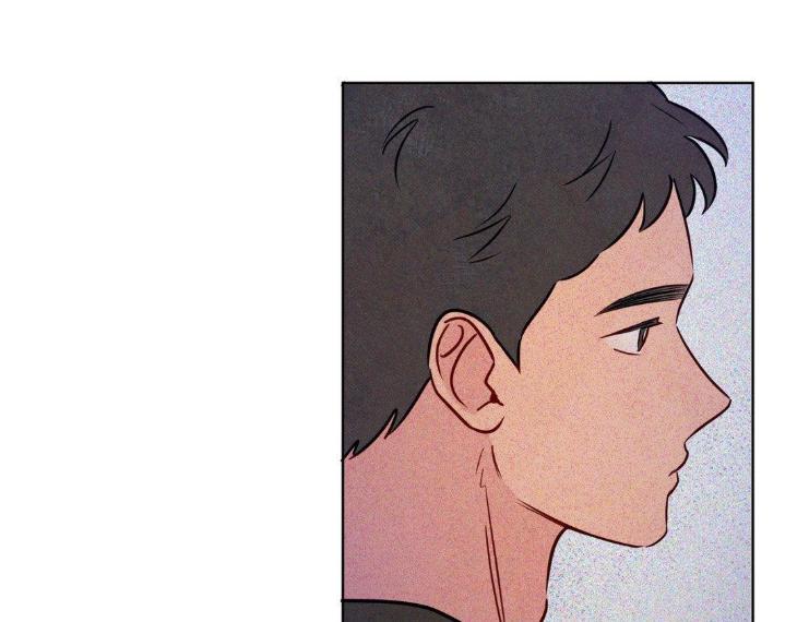 The Sacred Serpent’s Seduction by Dagom – Uncensored – Side 5 [Eng] page 103