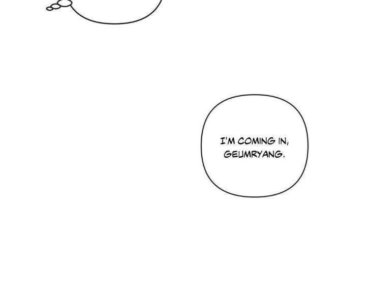 The Sacred Serpent’s Seduction by Dagom – Uncensored – Side 5 [Eng] page 105