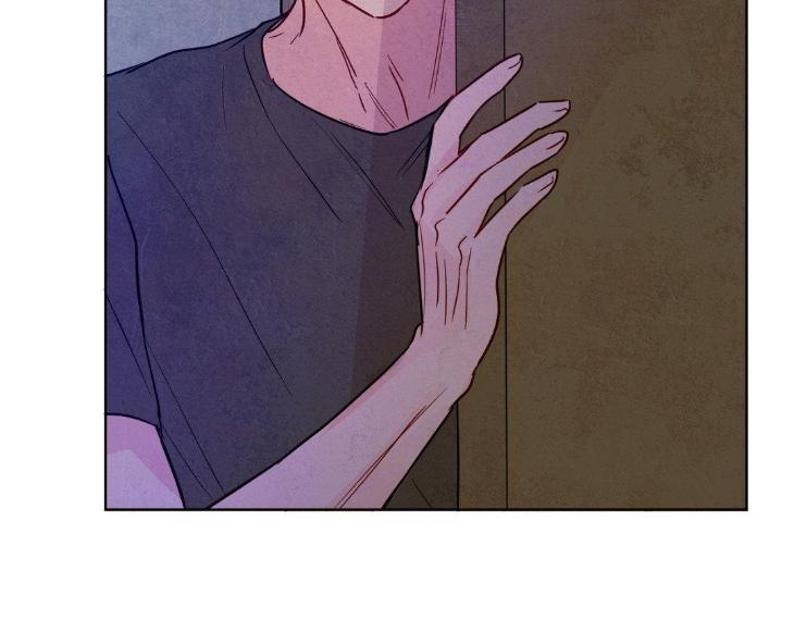 The Sacred Serpent’s Seduction by Dagom – Uncensored – Side 5 [Eng] page 110