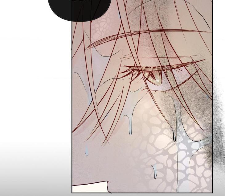 The Sacred Serpent’s Seduction by Dagom – Uncensored – Side 5 [Eng] page 114