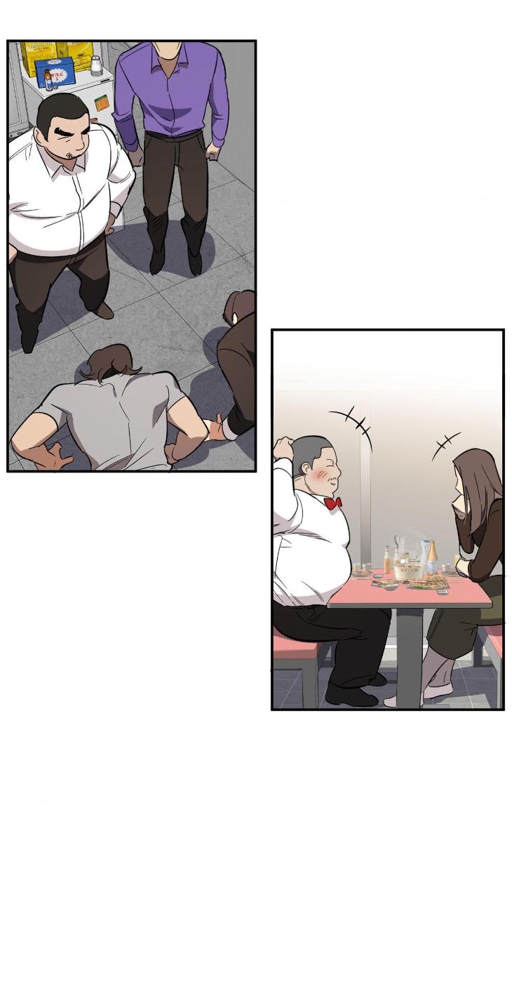 Golden Opportunity by Sand/ Chu – Season 2 – Uncensored [Eng] page 48