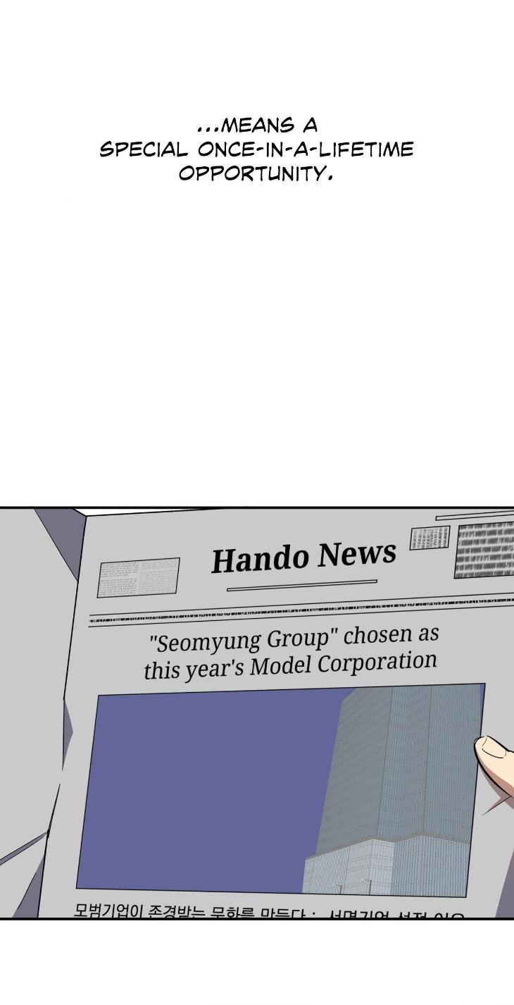 Golden Opportunity by Sand/ Chu – Season 2 – Uncensored [Eng] page 49