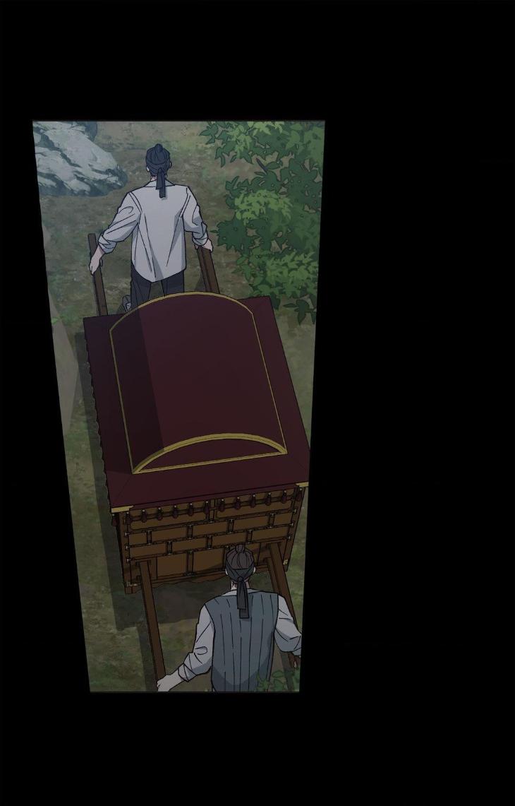 Dawn of The Dragon by Ma Jeung Ji – Season 3 – Uncensored [Eng] page 15